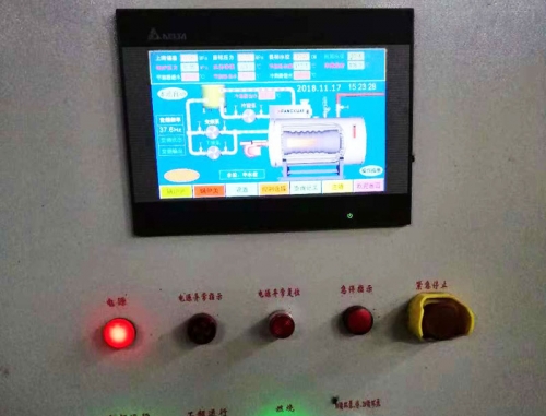 自动化锅炉控制系统