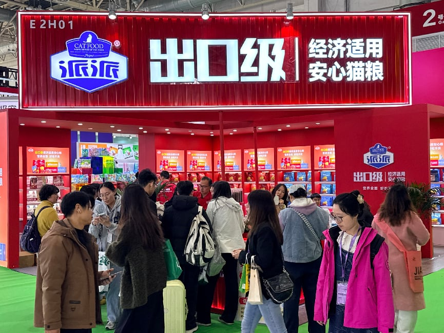 燃动京宠展｜欧迪宠物食品携经典与新品惊艳亮相，广获各界好评