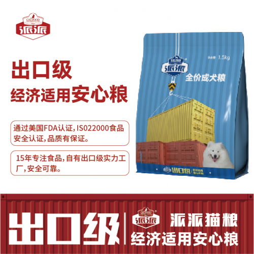派派犬粮经济适用系列一成犬粮
