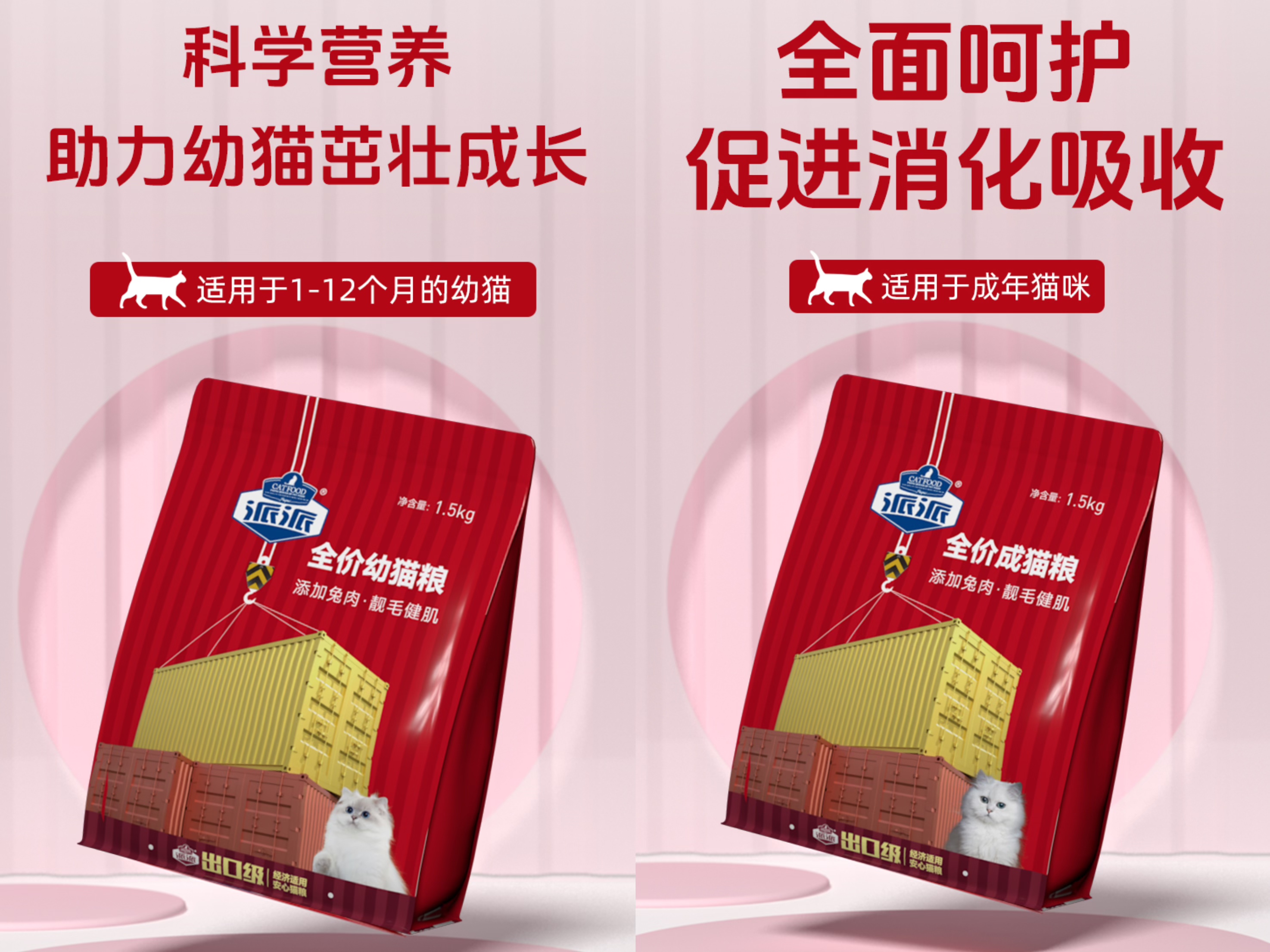 6eb7e929cd4019b4df97862f2862e70.jpg